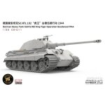 MENG-Model ES-011 1:35 German Heavy Tank Sd.Kfz.182 Tiger Operation Goodwood 1944