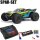 Arrma ARA4305V4T2 1:10 VORTEKS 223S BLX Brushless 4X4 Teal- 2S Spar Set