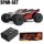 Arrma ARA4305V4T1 1:10 VORTEKS 223S BLX Brushless 4X4 Rot - 3S Spar Set