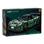 CaDA Lotus Exige Cup 430 1:8 grün Blockmodel - 3730...