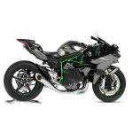 MENG-Model MT-011s 1:9 Kawasaki Ninja H2R 2018 (vorlackiert)